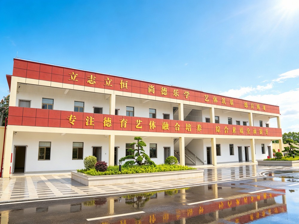 2026年中佛山诚信的叛逆青少年教育学校选择标准